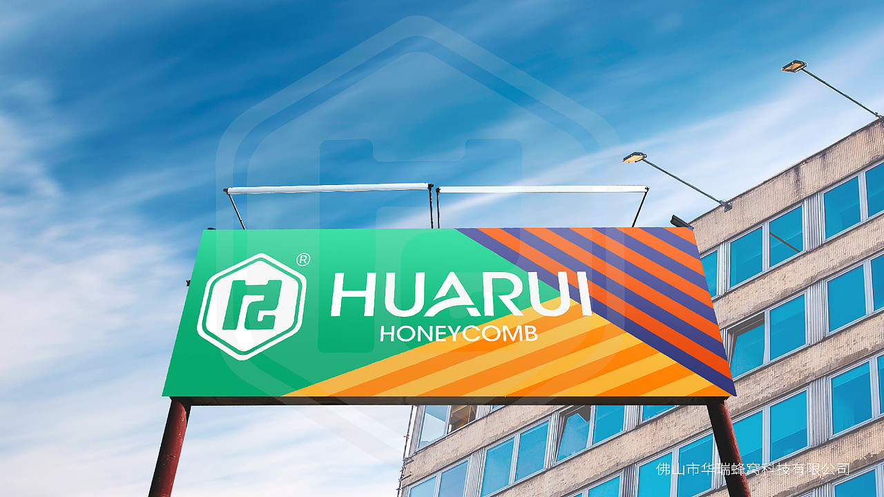 华瑞蜂窝英文LOGO