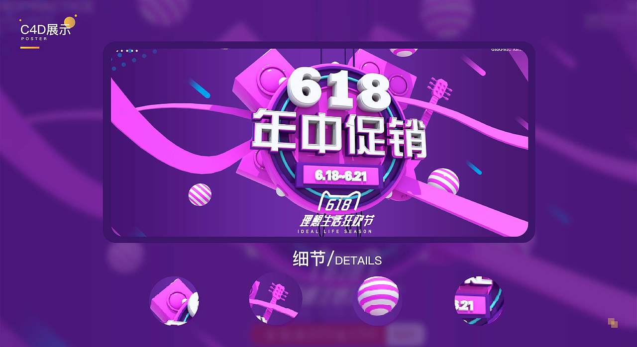 练先生ui作品集（图ZMjA1MTAzMTY0） - 其他 - 站酷设计师练先生ing原创素材 - 站酷ZCOOL