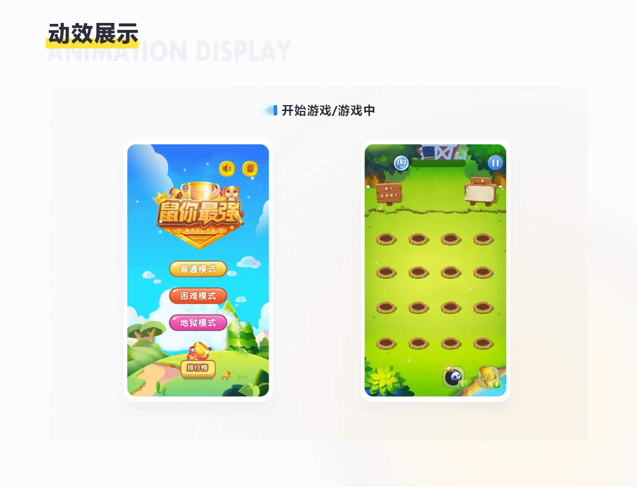 2020年中项目总结｜钢贸｜物流（图ZMjI5NjM1Mzg0） - 软件界面 - 站酷设计师左枝原创素材 - 站酷ZCOOL