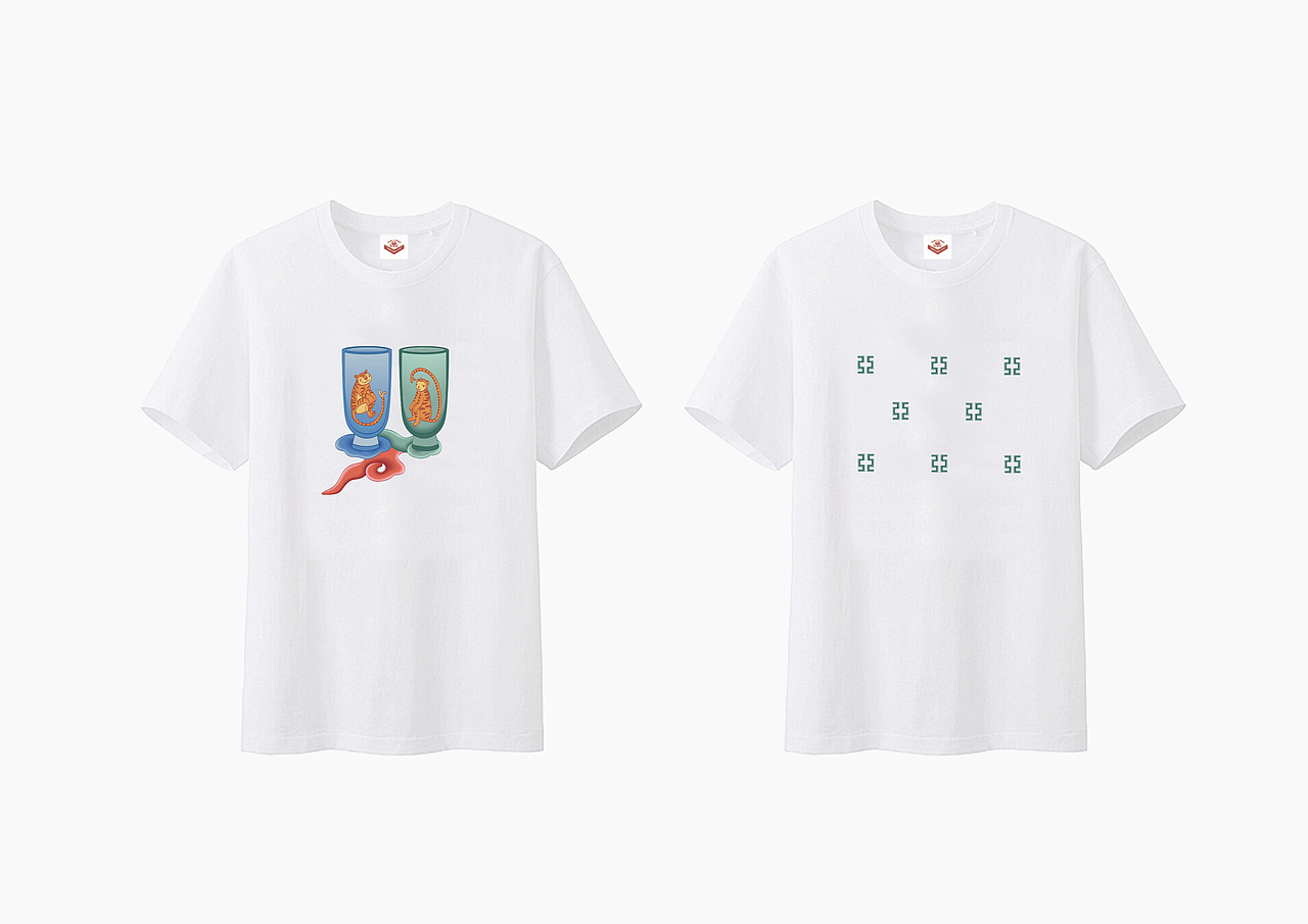 十二章纹－故宫&文化衫&pattern（图ZMjkzODExMTY=） - 图案 - 站酷设计师空KoNg_小动原创素材 - 站酷ZCOOL