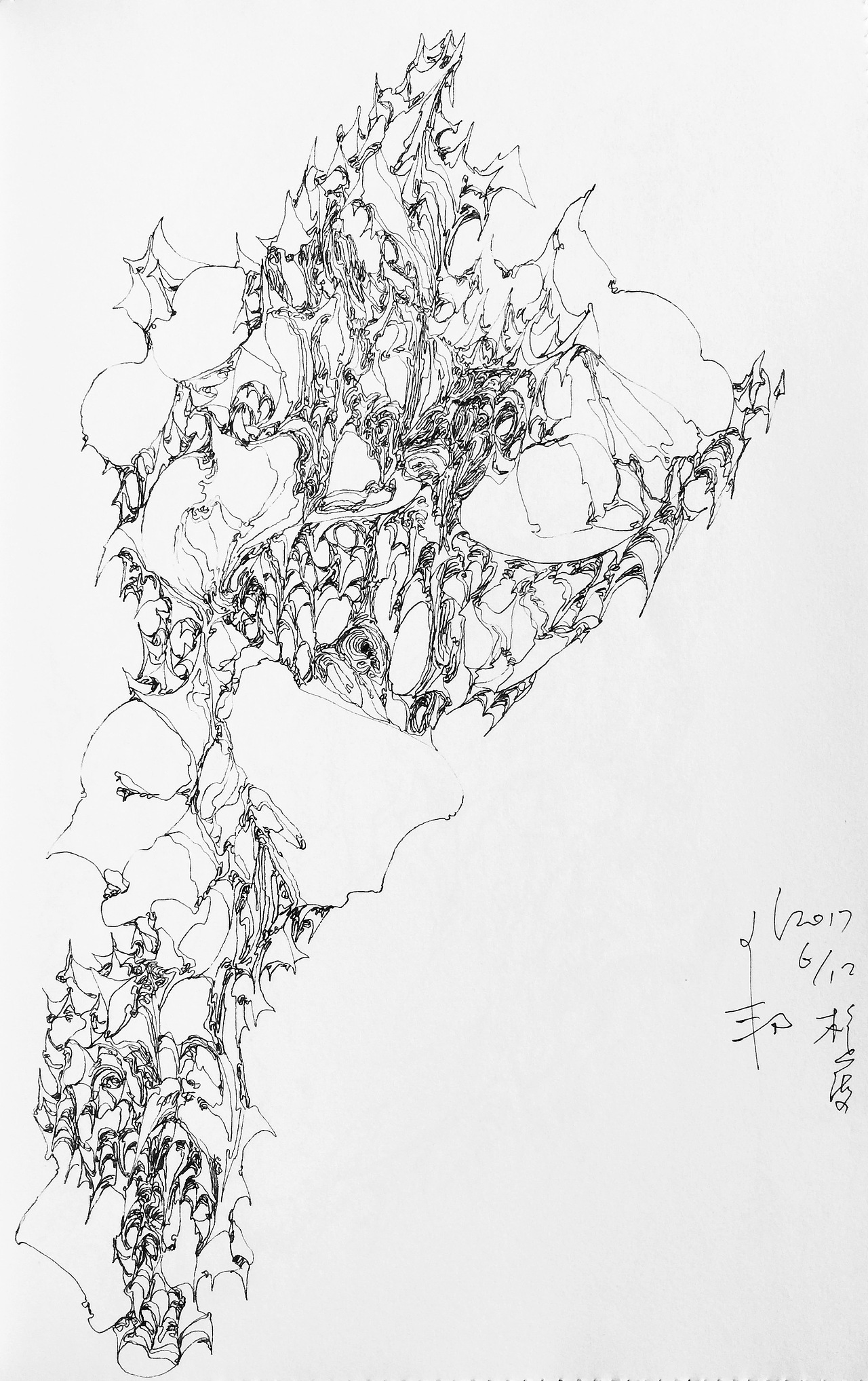 线体日记2017(III)