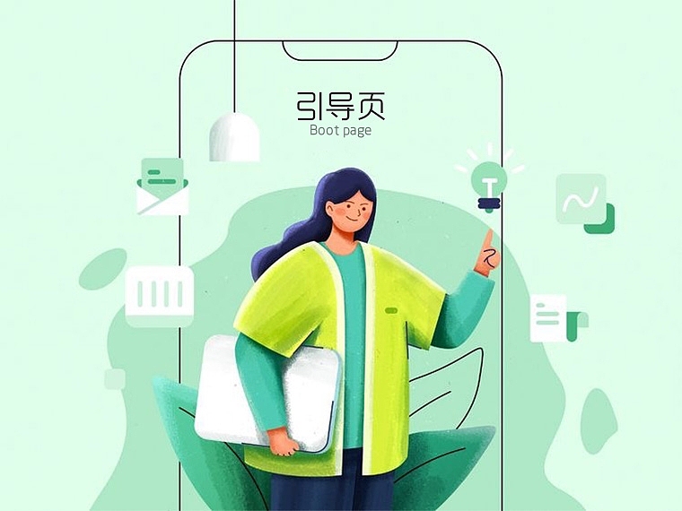 UI设计引导页设计（图ZMjIwNTI3MTI4） - 其他UI - 站酷设计师天津ui设计培训原创素材 - 站酷ZCOOL