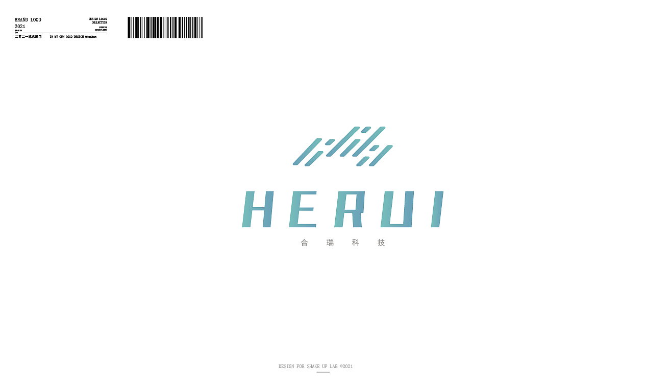 重復LOGO設計（圖ZMjg0ODYzNzI4） - Logo - 站酷設計師餅丫餅原創(chuàng)素材 - 站酷ZCOOL