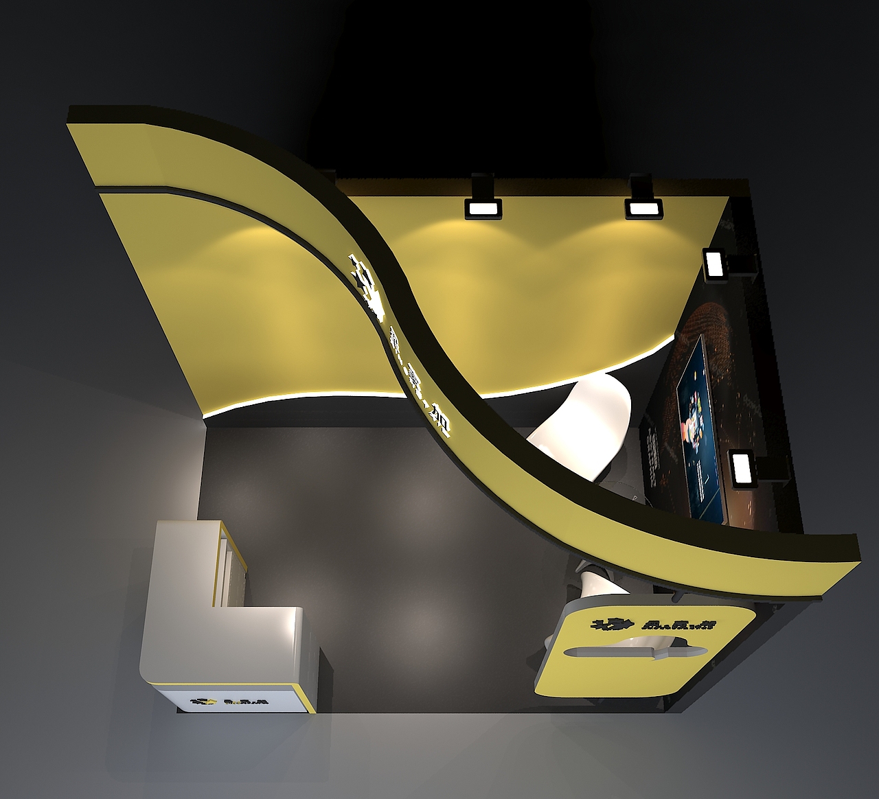 展位设计（图ZMTc3NTA2OTMy） - 展陈设计 - 站酷设计师Cyndee黄原创素材 - 站酷ZCOOL