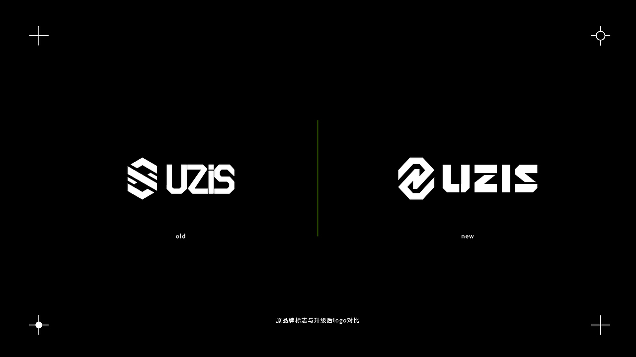 UZIS 潮流篮球袜品牌形象设计（图ZMjc4NjQ0MDM2） - 品牌 - 站酷设计师张申洁原创素材 - 站酷ZCOOL