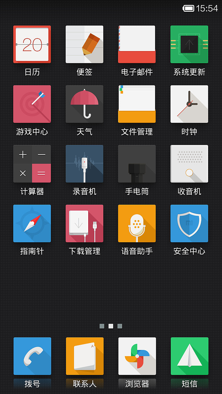 Fetish（图ZMTg2MDI5ODA=） - APP界面 - 站酷设计师Verdrin原创素材 - 站酷ZCOOL