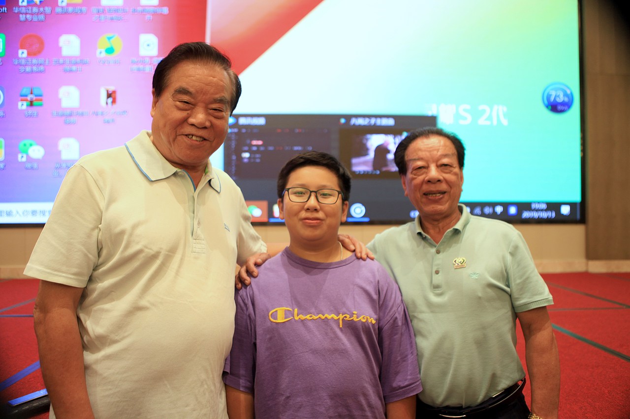 鑫磊工贸集团林常平董事长出席八闽之子联欢分享会