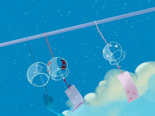 仰望天空仰望你