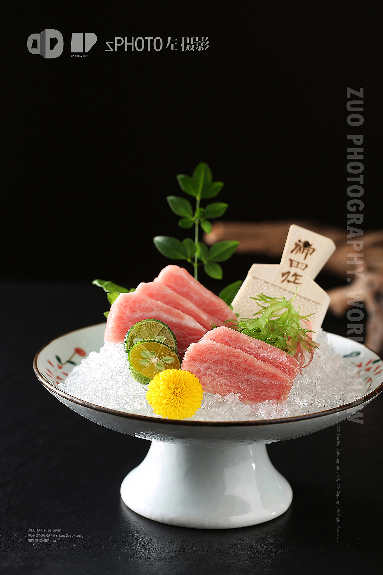 美食摄影【达摩日式料理】@左摄影（图ZMjAzMDgxNTAw） - 产品摄影 - 站酷设计师左摄影z原创素材 - 站酷ZCOOL