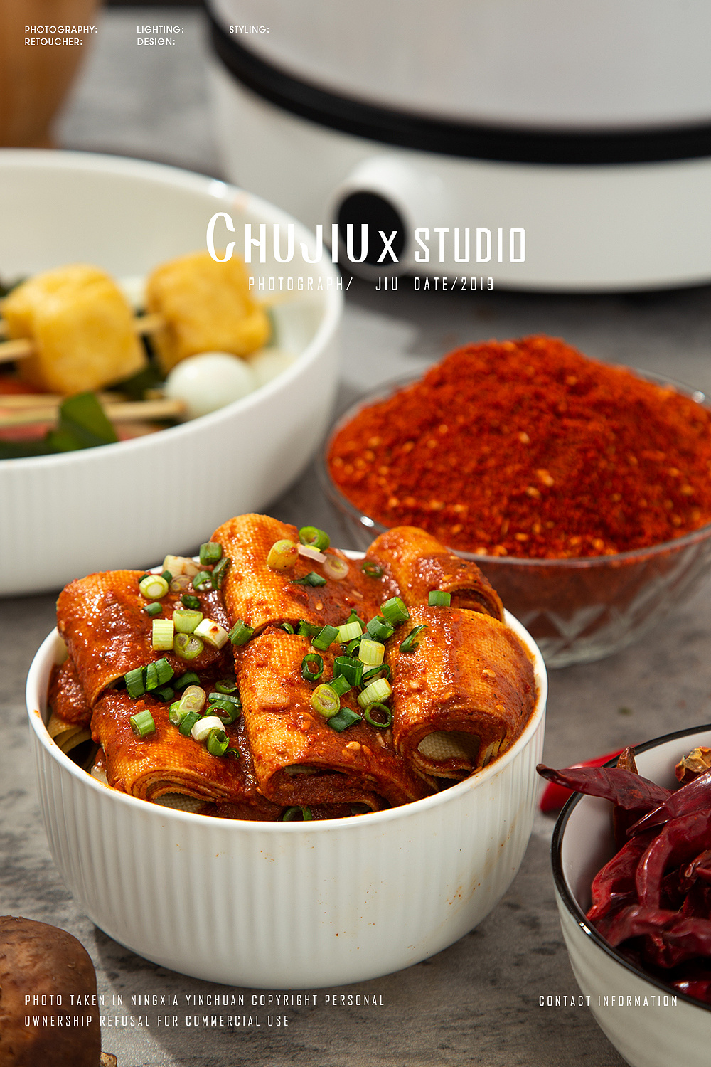 宁夏小吃辣糊糊