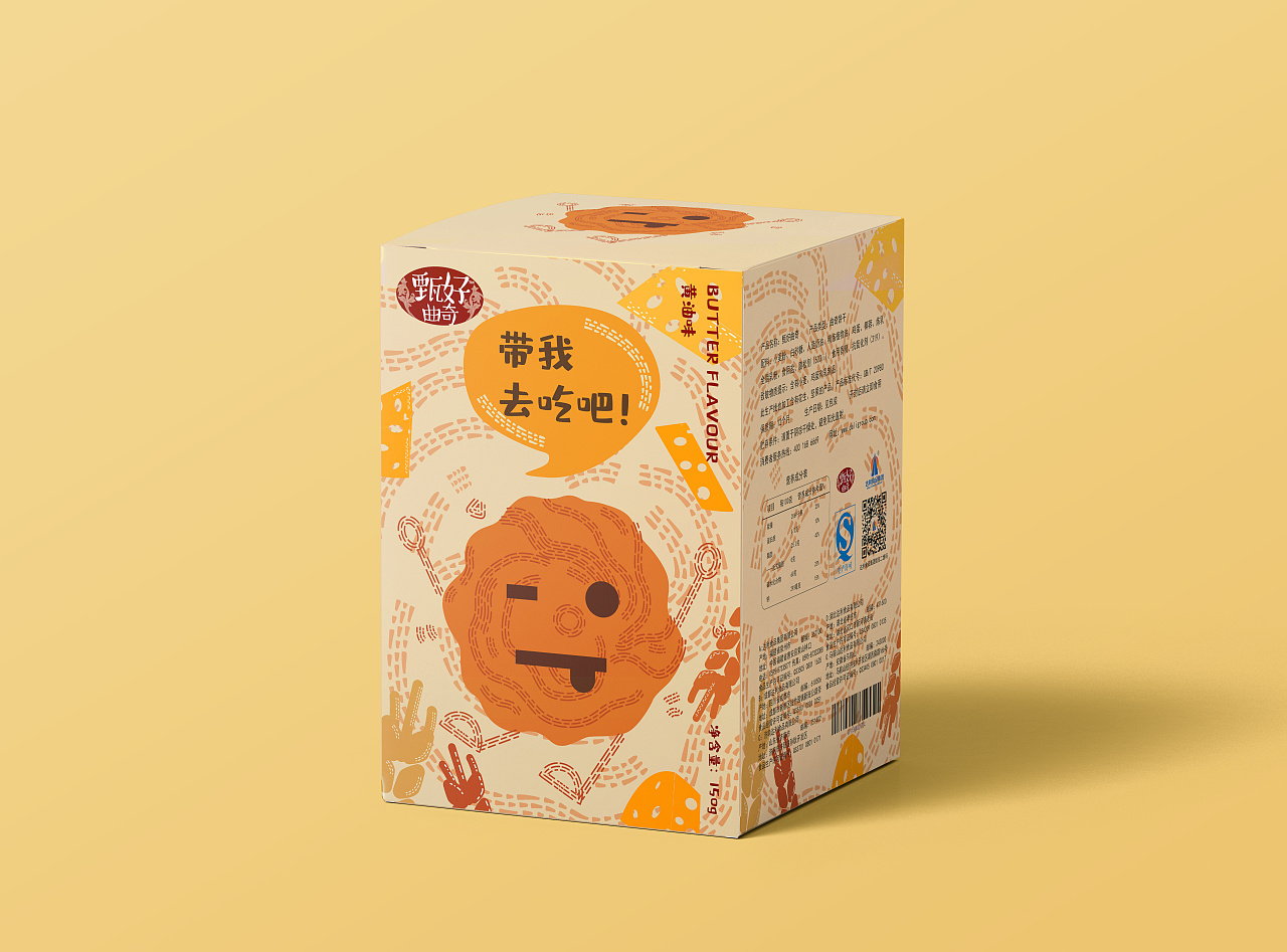 甄好曲奇包装再设计|平面|包装|etol二彤 - 原创作品 - 站酷 (zcool)