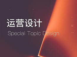 合眾融 & 深圳品質(zhì)研究院 &深圳寶安桂銀村鎮(zhèn)銀行