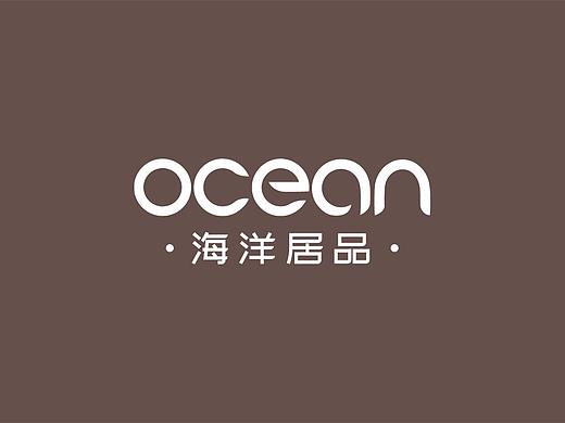 家居ocean英文LOGO系列提案设计合集_HJL