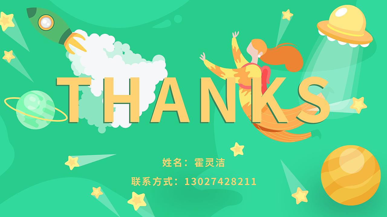 作品集（图ZMjY1Mjk3NTU2） - 海报 - 站酷设计师好困还没睡醒原创素材 - 站酷ZCOOL