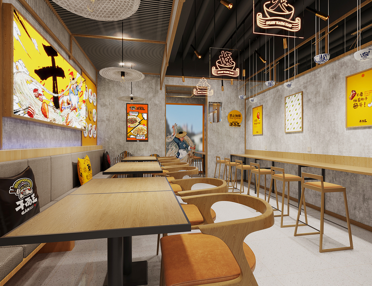 连锁面馆餐厅设计（图ZMjY4MDQ2NzQw） - 酒店餐饮设计 - 站酷设计师壹度设计事务所原创素材 - 站酷ZCOOL