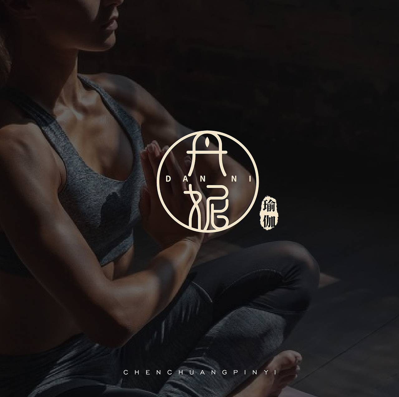 近期定稿LOGO案例（图ZMzEwMjM4MTAw） - Logo - 站酷设计师晨创品意原创素材 - 站酷ZCOOL