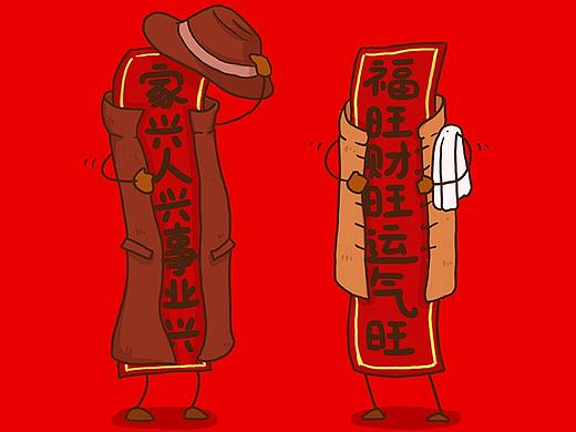 拟人系列|断断续续又更新~