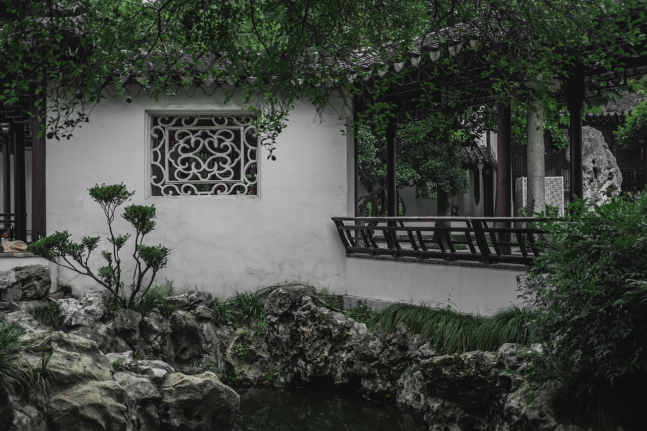 旅·图记[叁]南京瞻园老门东