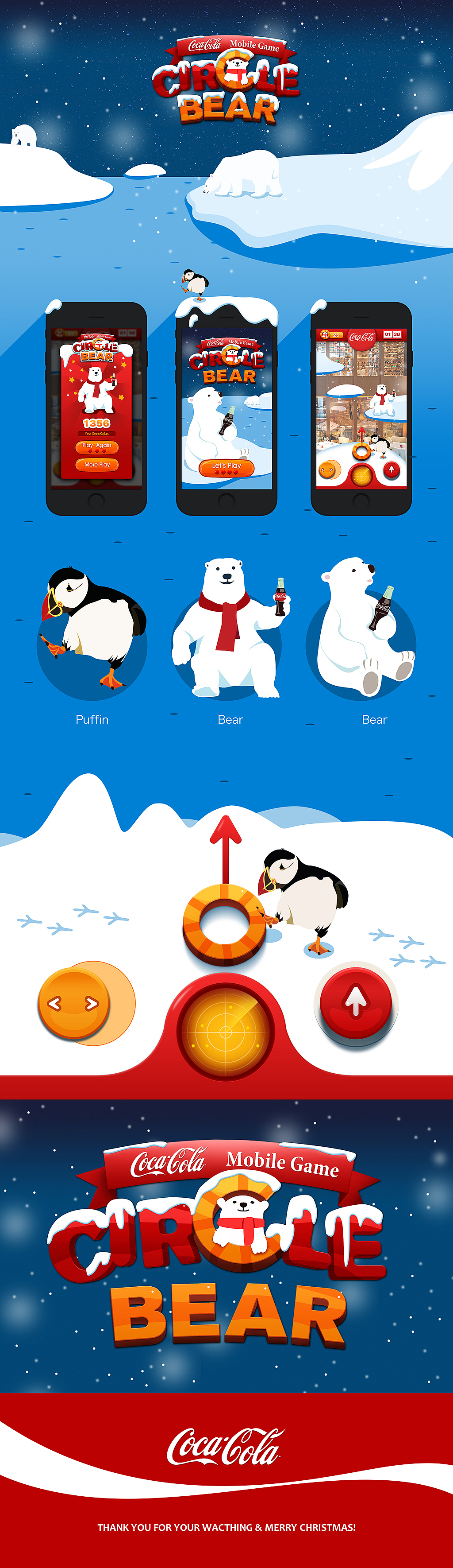 可口可乐 互动游戏（图ZMjI2NDE0MTI=） - 游戏UI - 站酷设计师panhong原创素材 - 站酷ZCOOL