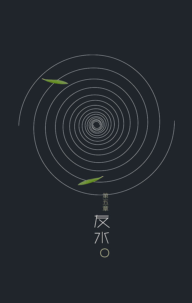 读诗会邀请函（图ZODU4OTkzNjA=） - 其他平面 - 站酷设计师一半一伴原创素材 - 站酷ZCOOL