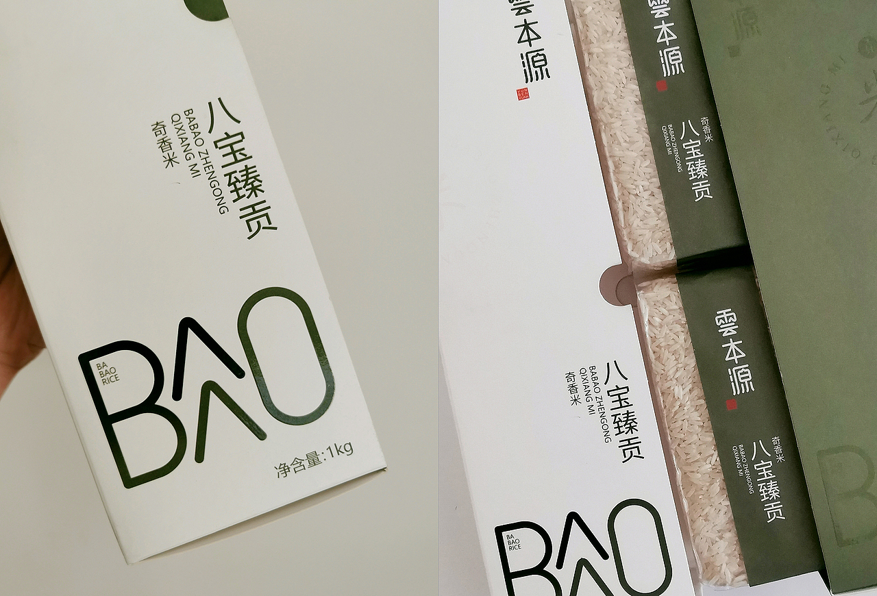 大米包装—意形社（图ZMjM2OTg2NDQ0） - 包装 - 站酷设计师何伟杯子原创素材 - 站酷ZCOOL