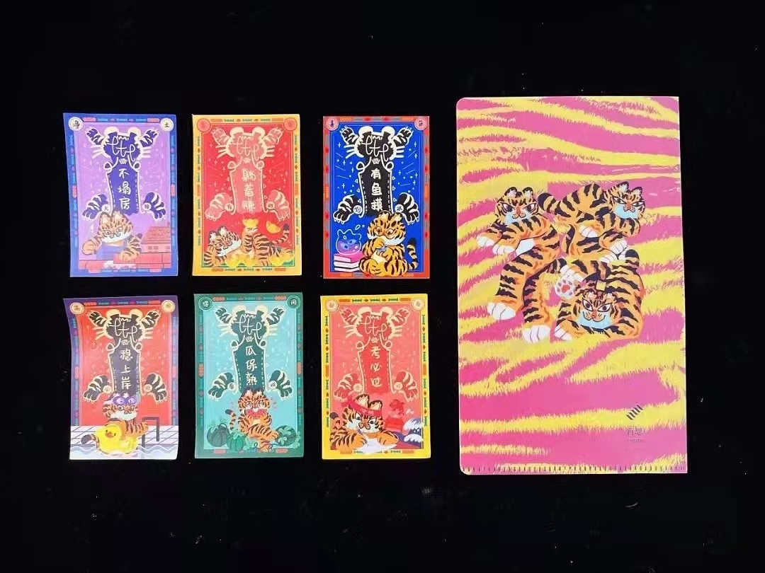 豆瓣8.8神作《三只忧伤的老虎》新年礼盒来了!