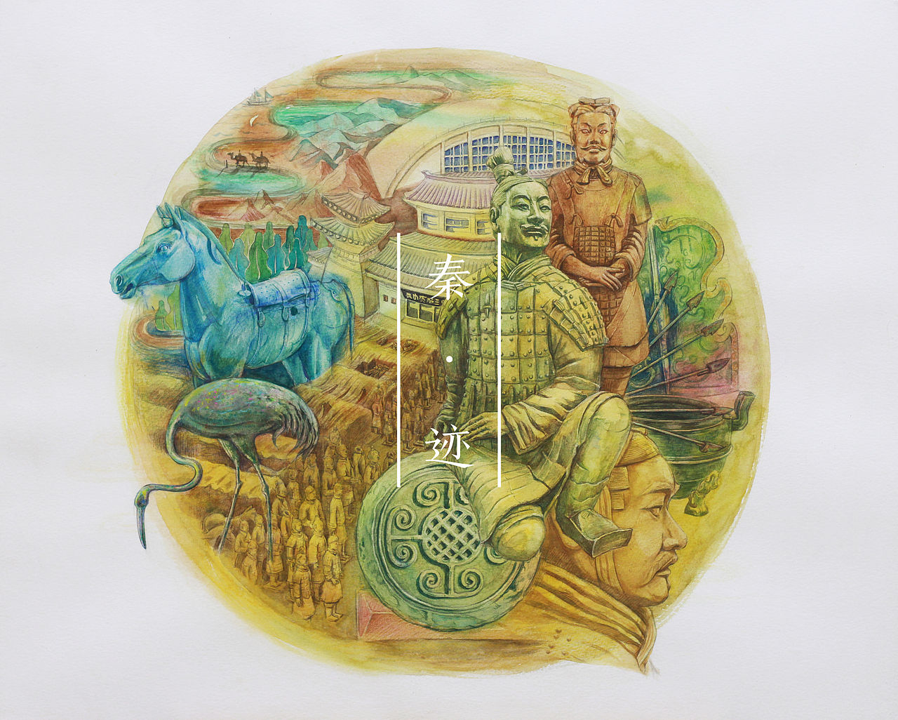 《秦·迹》兵马俑博物院主题创作（图ZMTMzOTIzNjY4） - 艺术插画 - 站酷设计师衣休Yuki原创素材 - 站酷ZCOOL