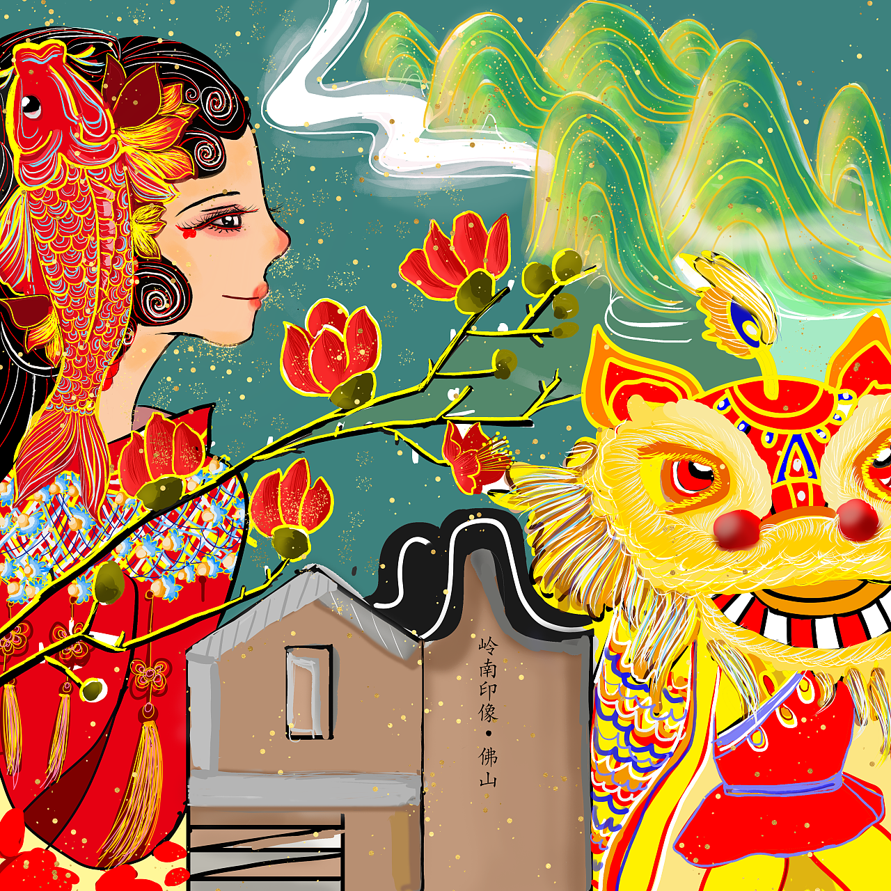 岭南文化绘画 特色图片