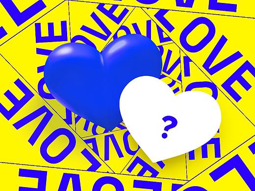 Please Protect Single Dog！情人节玩笑海报！