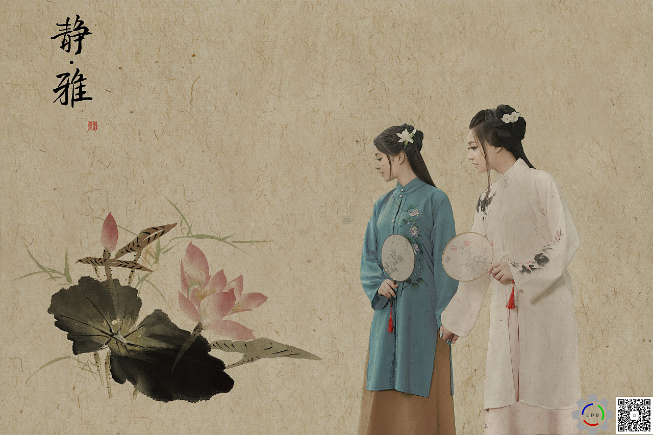 水彩 工笔画