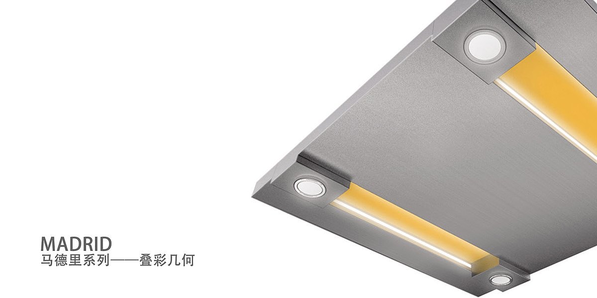 【获奖案例】OTIS奥帝斯电梯系列