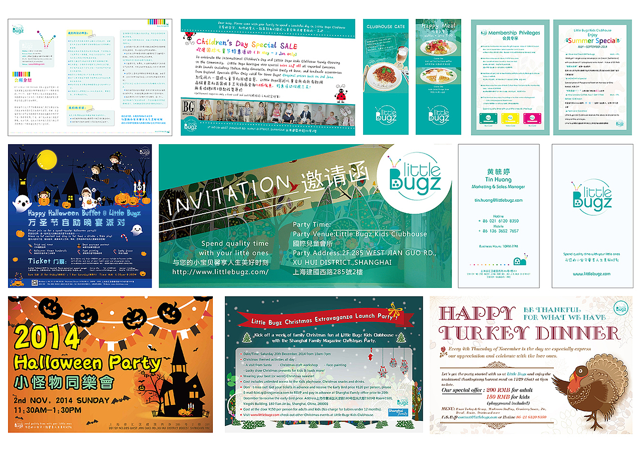 LITTLE BUGZ Kids Clubhouse 国际儿童会所（图ZMjUzMzc4ODA=） - 其他平面 - 站酷设计师Fsail原创素材 - 站酷ZCOOL