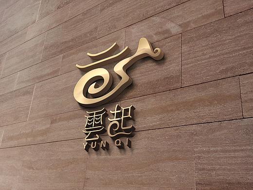 云起（民俗客栈，酒店）