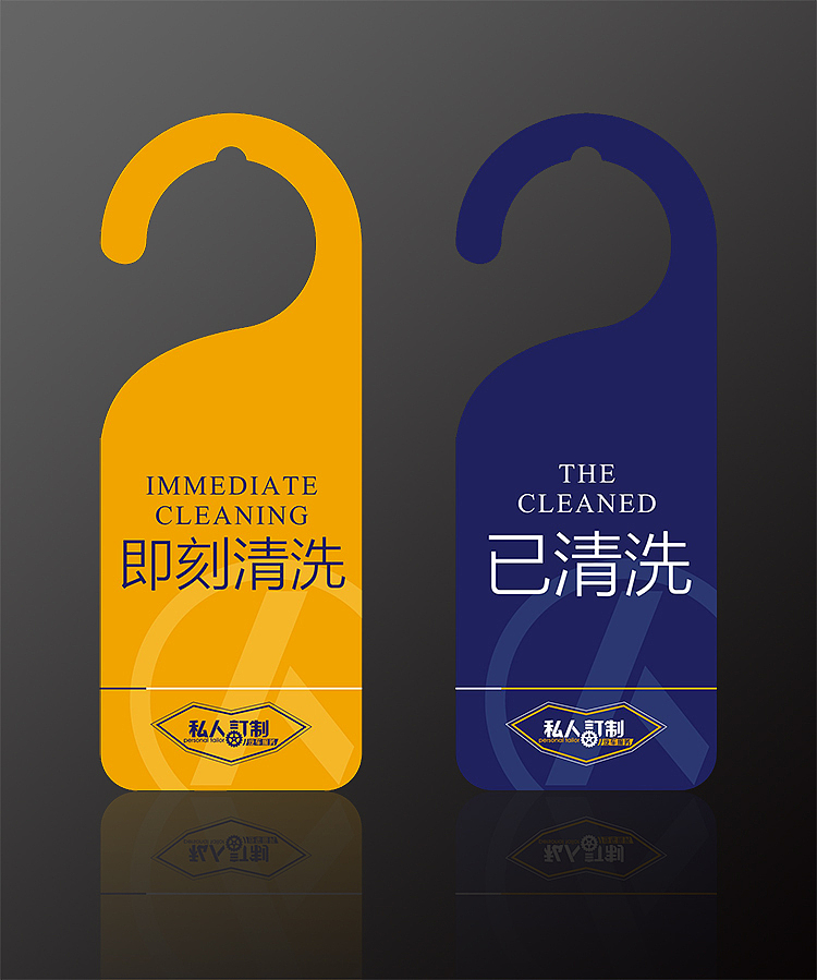私人定制汽车服务-品牌视觉（图ZMTk1NjgyMzY=） - 品牌 - 站酷设计师吉屋咖啡原创素材 - 站酷ZCOOL