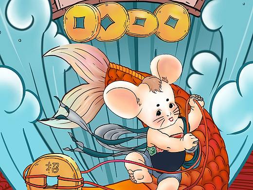 日进斗金（个人主页-ZNTUyMzY2MTI=） - 艺术插画 - 站酷设计师英子凸凸原创素材 - 站酷ZCOOL