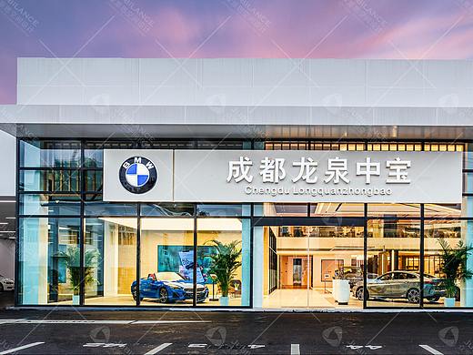 成都龙泉宝马4S店 众派思商业设计