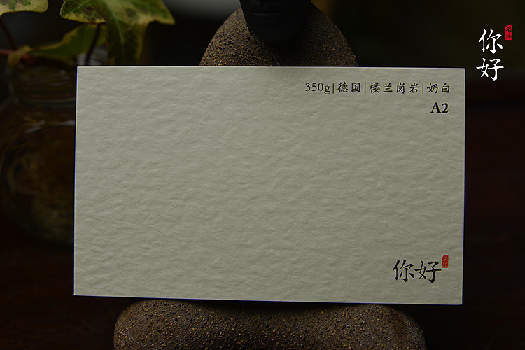 你好名片||【设计师福利】特种纸名片纸样高清图片大放送!超齐全!