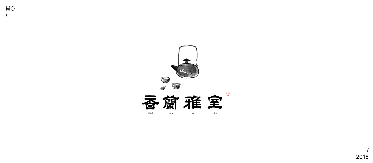 | 标志合集 |（图ZMTE5NjIwNzI0） - Logo - 站酷设计师森屿工作室_原创素材 - 站酷ZCOOL