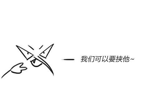 穿上秋裤,开始想念夏天那只讨厌的蚊子