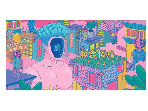 半创作借鉴学习商业作品（个人主页-ZMzE2OTU0MzY=） - 商业插画 - 站酷设计师古娄原创素材 - 站酷ZCOOL