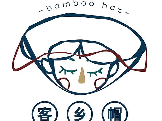 客家本土文创品牌