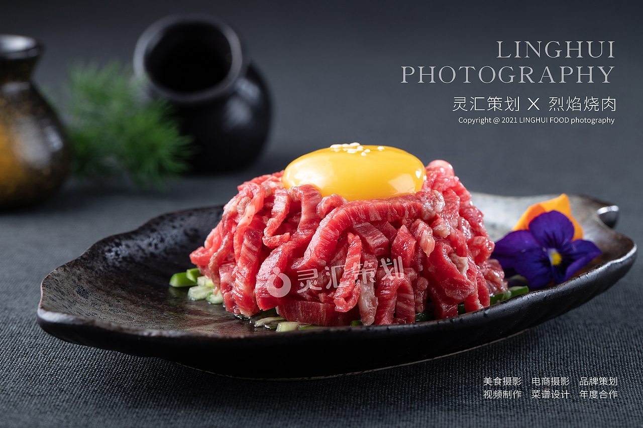 烈焰烧肉 | 灵汇策划美食摄影案例（图ZMjc5MTczNDk2） - 美食摄影 - 站酷设计师广州味视摄影部原创素材 - 站酷ZCOOL