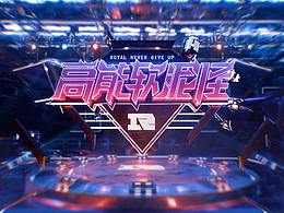 04小卡通