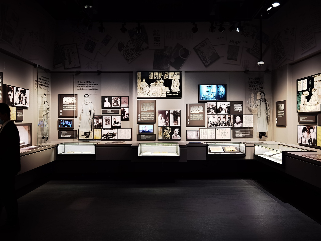 龙华烈士纪念馆（图ZMjQzMDY4NDQ4） - 展陈设计 - 站酷设计师海峰的风原创素材 - 站酷ZCOOL