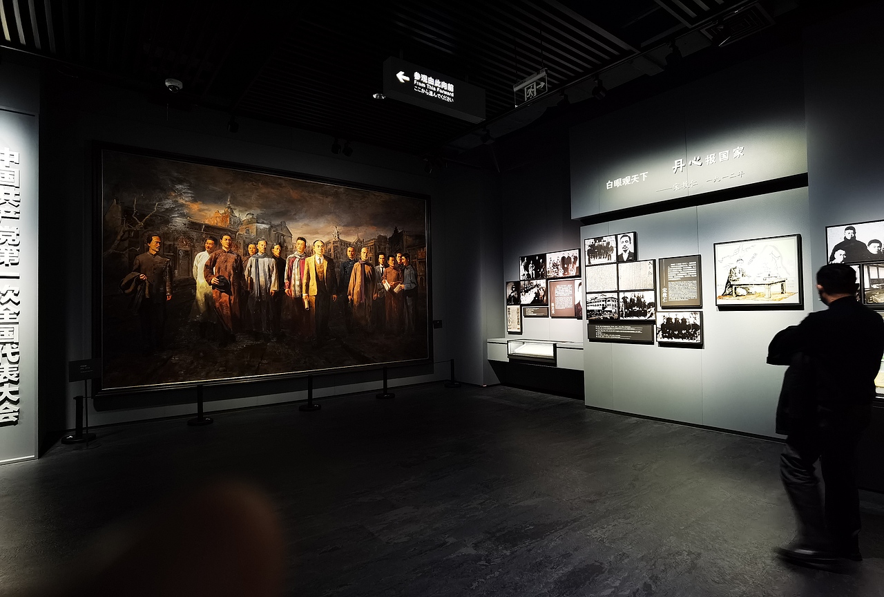 龙华烈士纪念馆（图ZMjQzMDY4MjA0） - 展陈设计 - 站酷设计师海峰的风原创素材 - 站酷ZCOOL