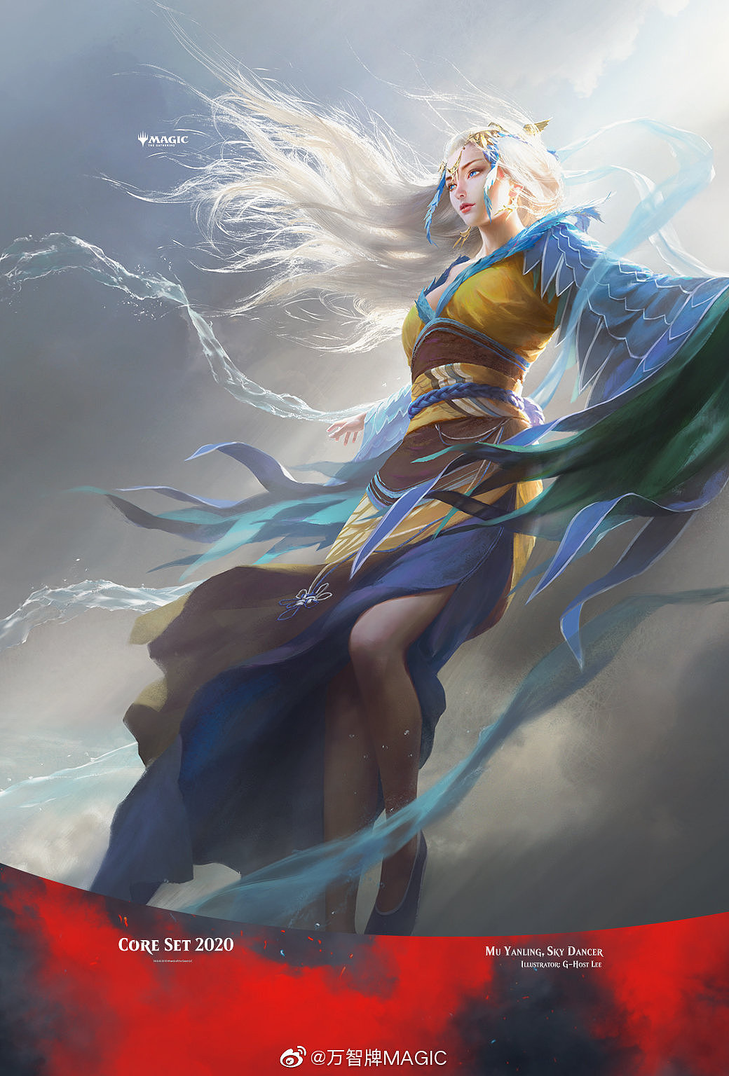 9-未整理 绘画参考图片