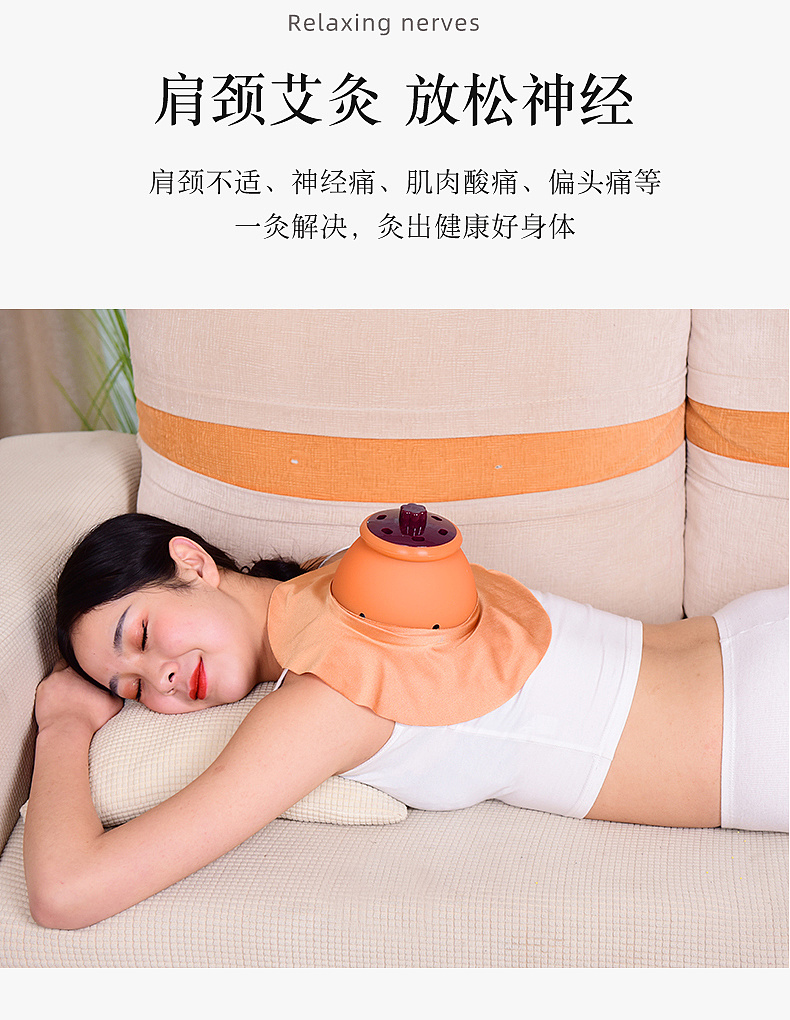 南阳艾条摄影艾柱拍照艾制品宫廷灸淘宝拍照天猫详情页