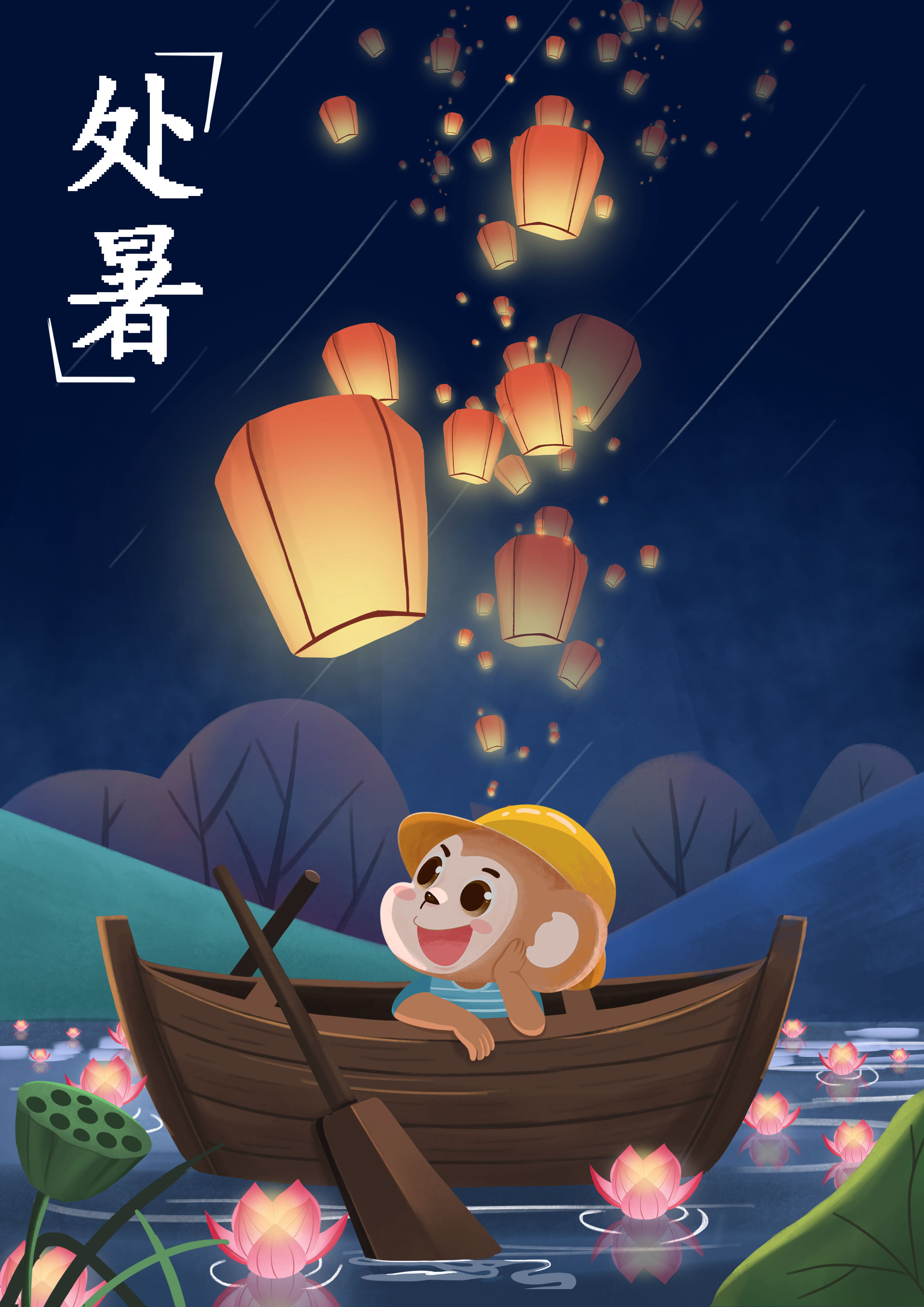 吃肉肉长肉的个人主页（封面预览） - 主页封面设置 - 站酷设计师吃肉肉长肉原创素材 - 站酷ZCOOL