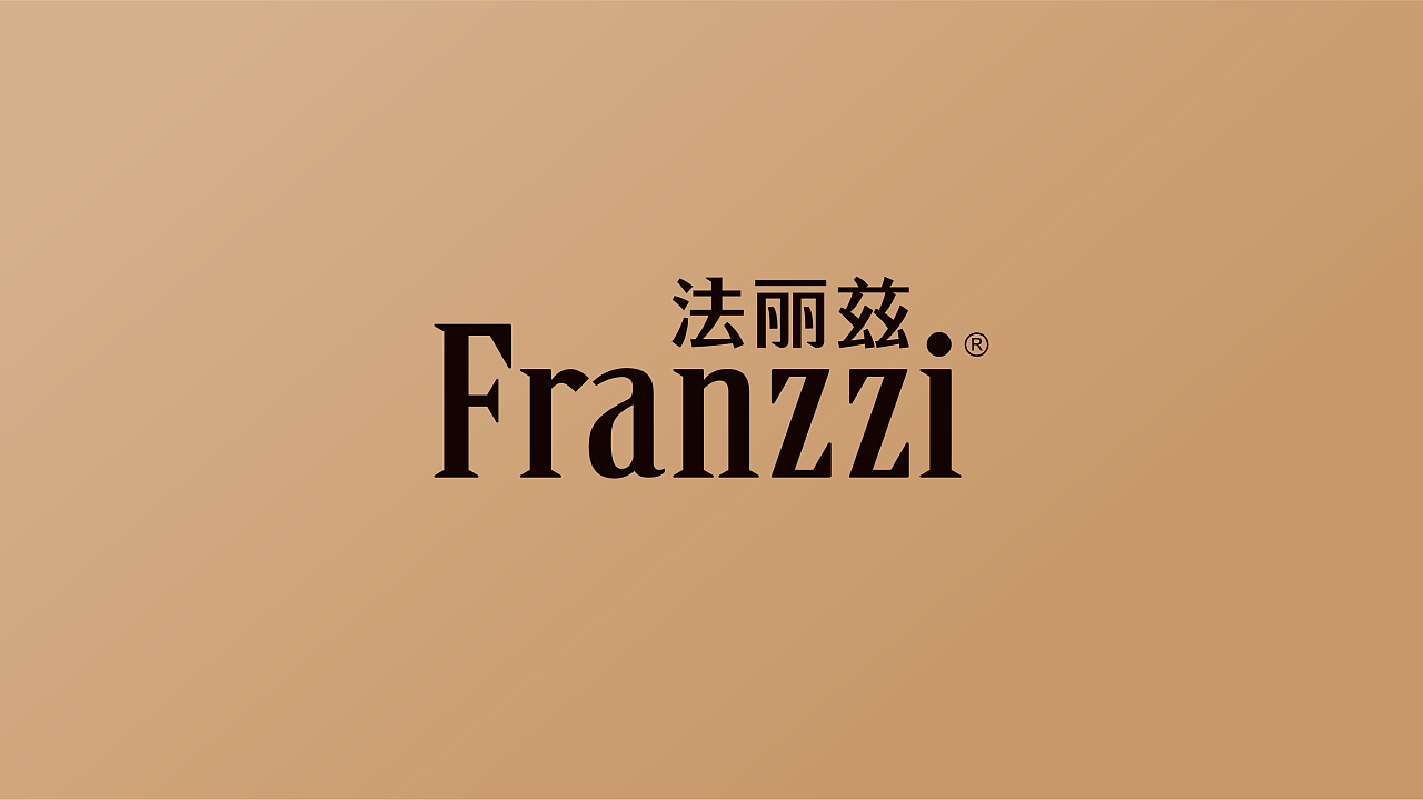 法丽兹品牌升级方案|平面|品牌|小王慢吞吞 - 原创作品 - 站酷 (zcool