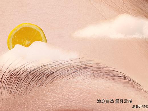 大廣賽俊平平面北京賽區(qū)獲獎(jiǎng)作品 自然至美（個(gè)人主頁(yè)-ZNTc4MjA0MTI=） - 海報(bào) - 站酷設(shè)計(jì)師Wu?，u原創(chuàng)素材 - 站酷ZCOOL